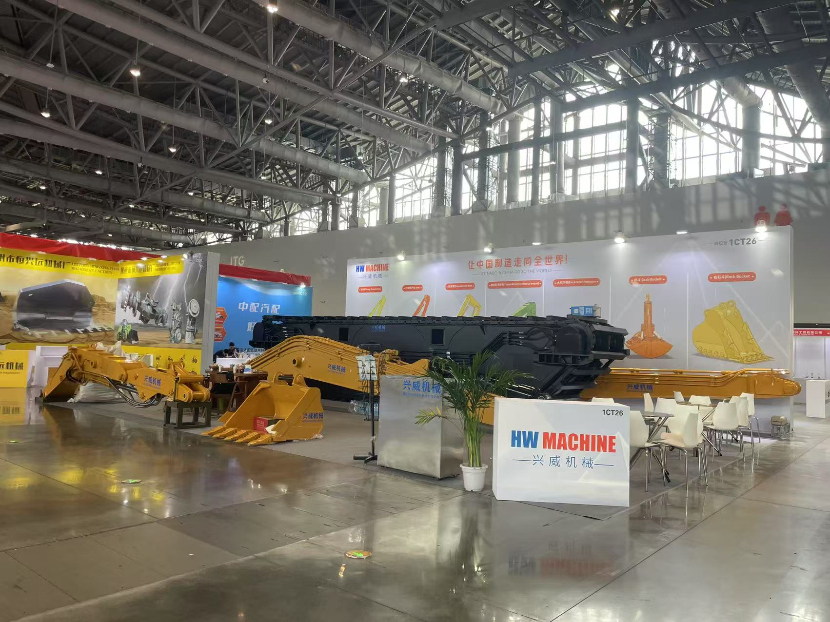 2025 3ª Exposição de Máquinas de Construção e Escavadeiras de Rodas de Xiamen e Exposição Internacional de Peças para Caminhões Pesados - Compartilhando Oportunidades de Negócios do Setor e Expandindo o Mercado Global Juntos
